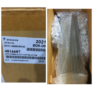 แผงรังผึ้งคอยล์เย็นไดกิ้น Daikin ของแท้ 100% Part No. 4016607/4016607L