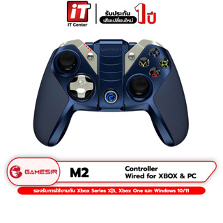 (รับประกันศูนย์ 1 ปี)GameSir M2 MFi Bluetooth Controller Joypad จอยเกมส์ บลูทูธ รองรับการใช้งานกับอุปกรณ์ระบบ iOS ทุกรุ่