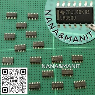 LM3900 SMD 14 ขาQUAD SINGLE SUPPLY OPERATIONAL AMPLIFIERS แพ็คละ 3 ตัว