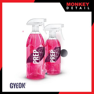 GYEON Q²M PREP สะอาดหมดจดมากยิ่งกว่าใช้ IPA น้ำยาทำความสะอาด เตรียมผิวก่อนเคลือบแก้ว หรือเซรามิก