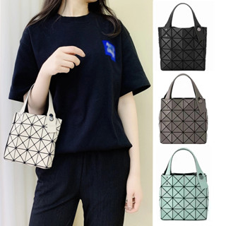 กระเป๋าถือ หญิง แท้ handbag baobao issey miyake lucent 4x4 บล็อคกระเป๋า small bag กระเป๋าสะพายข้าง กระเป๋าถือ tote bags