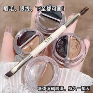 XI XI EYELINER DYE EYEBROW CREAM 2IN1 SET D583