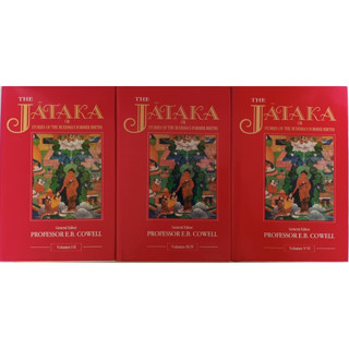 (ภาษาอังกฤษ) The Jataka or Stories of the Buddhas Former Births (All 3 books (6 volumes)) *หนังสือหายากมาก*