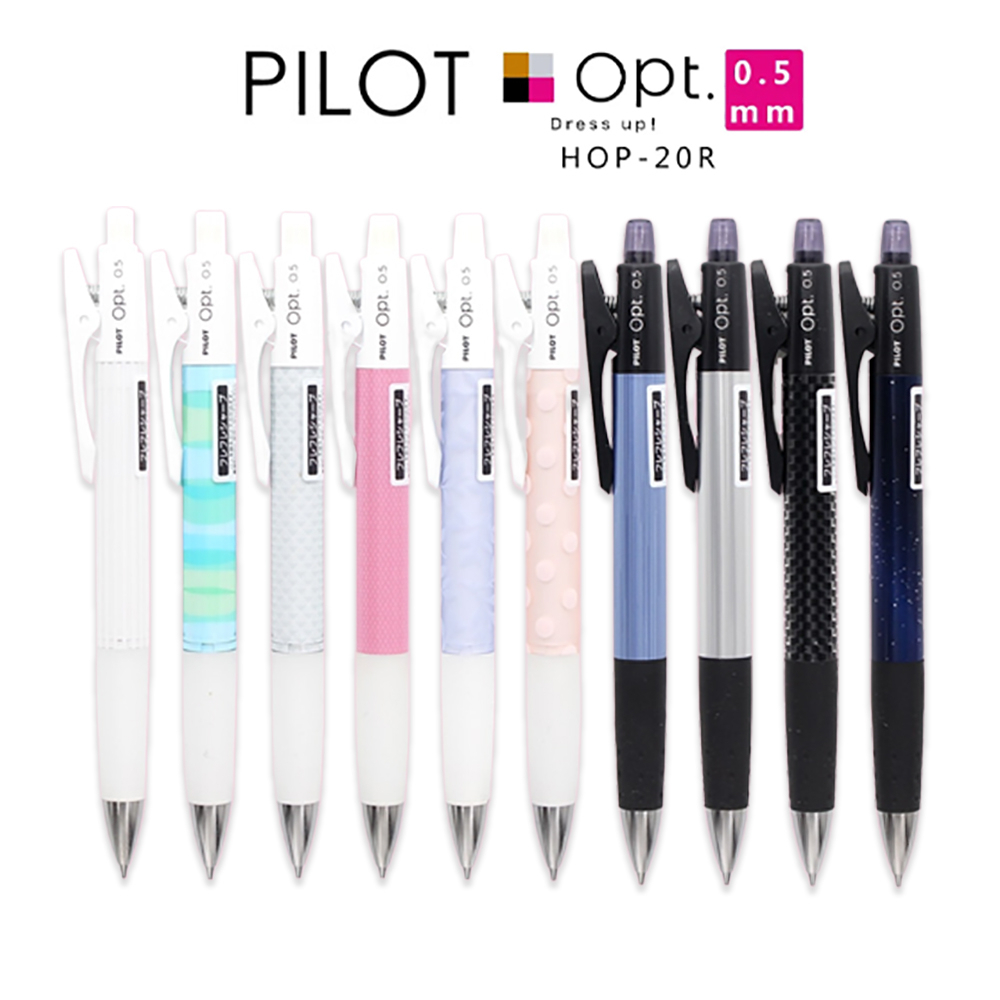ดินสอกดเขย่าไส้ Pilot Opt. HOP-20R ขนาด 0.5 (Made in Japan) [S24]