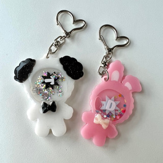 keyring  shaker 🐰 🐶 🖤💖