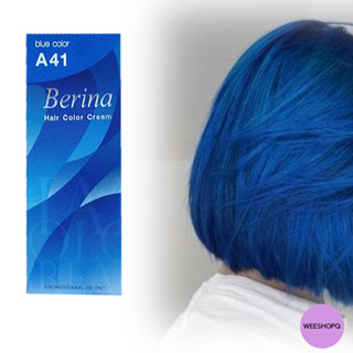 Berina A41 blue Hair Color 60 ml. เบอริน่า A41 สีน้ำเงิน 60 มล.