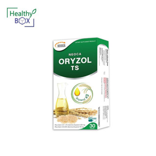 NEOCA Oryzol TS 30 เม็ด. นีโอก้า ออไรซอล ทีเอส น้ำมันจมูกข้าว
