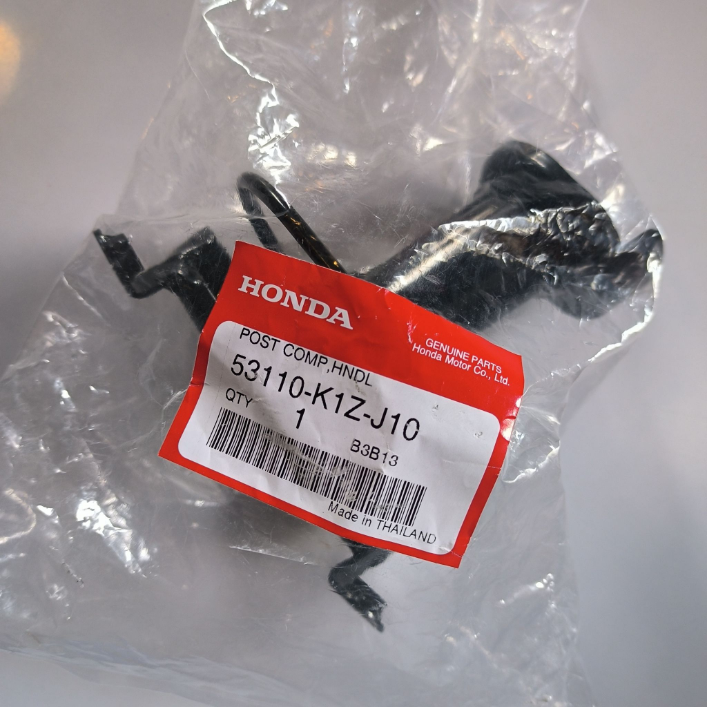 เหล็กรองแฮนด์ PCX160 ขายึดแฮนด์ HONDA PCX 160 แท้100% เบิกศูนย์ [ K3110 - K1Z - J10 ] - รูปที่ 7