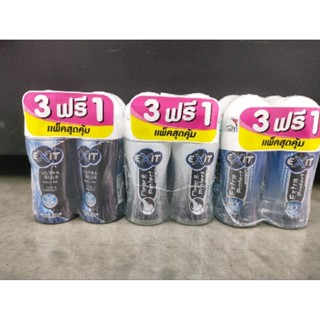 exit โรลออนบำรุงใต้วงแขนสำหรับผู้ชาย P.3+1  25ml.