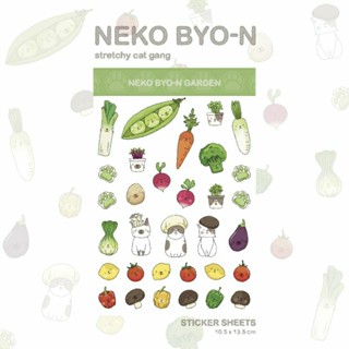 Neko byon sticker สติ๊กเกอร์ลายแมว Neko byo-n garden