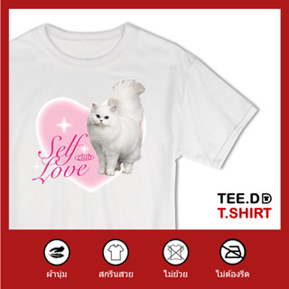 TEE.DD.TSHIRT เสื้อยืด Self Love ผ้านุ่ม สกรีนสวย ไม่ย้วย ไม่ต้องรีด มีให้เลือกหลายสี ใส่ได้ทั้งชาย-หญิง