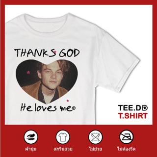 TEE.DD.TSHIRT เสื้อยืด He Love Me ผ้านุ่ม สกรีนสวย ไม่ย้วย ไม่ต้องรีด มีให้เลือกหลายสี ใส่ได้ทั้งชาย-หญิง