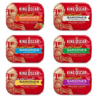 King oscar sardines 106g. ปลาซาร์ดีน3สูตร นำเข้าจากโปแลนด์ 🇵🇱