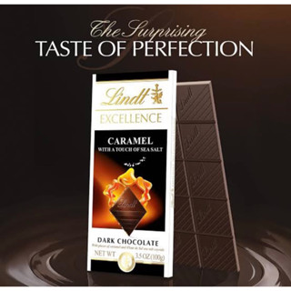 Lindt excellence caramel 100g. ลินด์ ช็อกโกแลตคาราเมล จากฝรั่งเศส🇫🇷