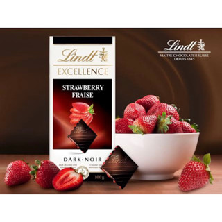 Lindt excellence strawberry dark chocolate 100g. ลินด์ ดาร์กช็อกโกแลตสตอเบอรี่ นำเข้าจากฝรั่งเศส🇫🇷