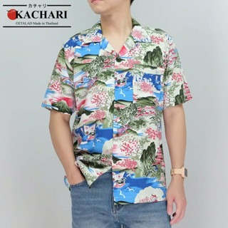 ส่งฟรี🔥 KACHARI เสื้อฮาวาย ผ้าเรยอน ลายซากุระเรือใบ สีน้ำเงิน