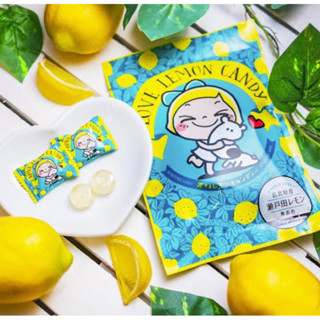 ⚡️พร้อมส่ง‼️ นำเข้าจากญี่ปุ่น🇯🇵 Love lemon candy Fujiya brand 70g.ลูกอมรสเลมอน ตราฟูจิยะ