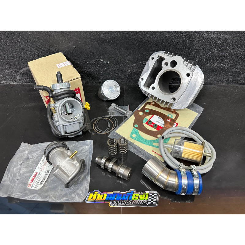 ชุดลคาเซ่ เวฟ125 ลูก56/57มิล เสื้อลูกครบชุดเวฟ125คาบู เสื้อสูบ ลูกสูบwave125R -S-X คาบู เสื้อสูบเวฟ1