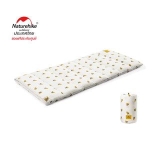 Naturehike Thailand ถุงนอน สำหรับเด็ก Pattern Childrens Cotton Sleeping Bag