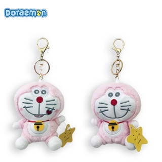 พวงกุญแจ โดเรม่อน / Doraemon 4.5 นิ้ว