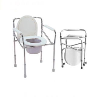 เก้าอี้นั่งถ่าย เหล็กชุบ พับได้ ปรับระดับได้ Foldable Steel Commode Chair, Height Adjustable