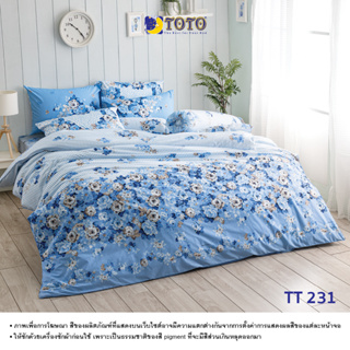 TOTO ผ้านวมอเนกประสงค์ขนาด3.5และ5ฟุต ลายTT231