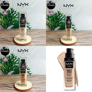 [NYX] PROFESSIONAL MAKEUP Cant Stop Wont Stop Full Coverage Foundation 30ml นิกซ์ รองพื้นชนิดน้ำเนื้อบางเบา กันน้ำ