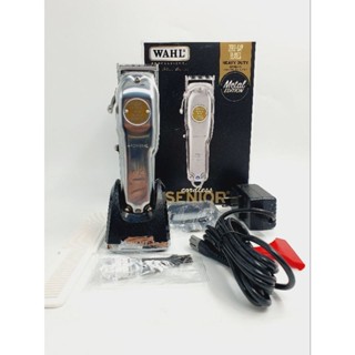 [พรีออเดอร์]Wahl Senior Metal Edition Cordless Zero-Gap Blades รับประกัน7วัน