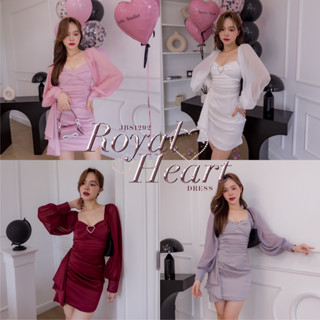 #JBS1292 Royal Heart Dress