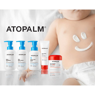 (แท้) Atopalm MLE Cream ออโต้ปาล์ม Atopalm MLE skin barrier deep-hydration cream ATOPALM Mle Lotion Atopalm Mild Shampoo