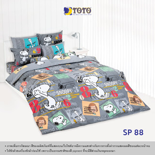 TOTO ผ้านวมขนาด 6ฟุต (ไม่รวมผ้าปู) ลายSP88