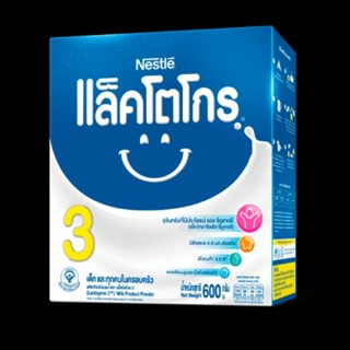 [โฉมใหม่!!] แล็คโตโกร สูตร 3 นมผงสำหรับเด็ก ขนาด 600 กรัม