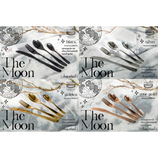 The moon ช้อนส้อม / เซ็ตช้อนส้อมสแตนเลสเกรดพรีเมี่ยม /สแตนเลส 430 /*สินค้าพร้อมส่งในไทย*