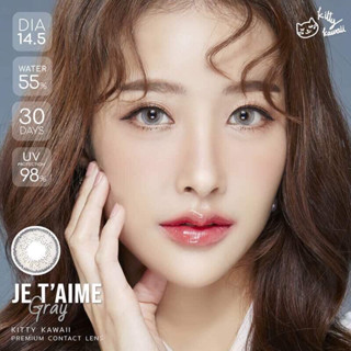 🦚Bigeyes/Mini Jetaime Brown🦚สายตา-0.50ถึง-5.00,-5.50(Kitty kawaii)(Jet’aime)