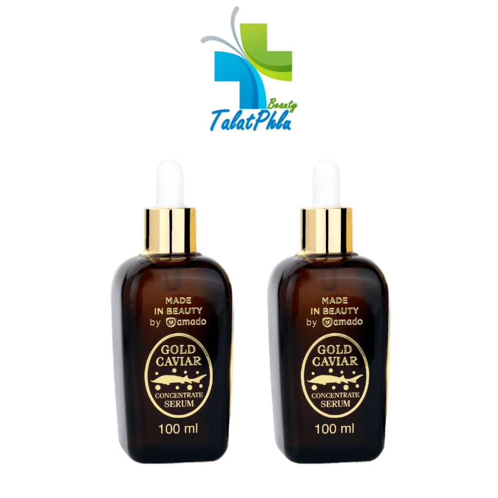 Amado Gold Caviar Concentrate Serum อมาโด้ โกลด์ คาร์เวียร์ เซรั่ม [100 ml.] [2 ขวด] อมาโด้ เซรั่ม ห