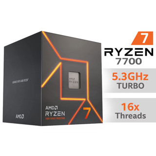 CPU (ซีพียู) AMD RYZEN 7 7700 3.8GHZ (SOCKET AM5) 8C | 16T  ประกัน 3 ปี