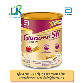 Glucerna SR กลูเซอนา เอสอาร์ วานิลลา 850 กรัม 1 กระป๋อง Glucerna SR Vanilla 850g 1 Tin