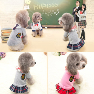 Pet Clothes Warm Girl and Boy Dogs Campus Style Coat Puppy Dog Cat Dress Skirt Sweet Dresses for Small Dog Pet Clothing