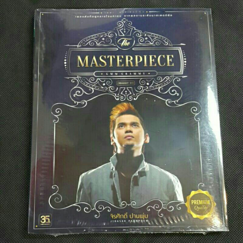 Cd ซีดีเพลงไทย แมว จิรศักดิ์ ปานพุ่ม;The Masreepiece [2Cd]☆