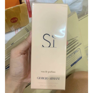 น้ำหอม GIORGIO ARMANI SI EDP SPRAY 100ML