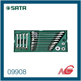 SATA ชุด ประแจแหวนข้างปากตาย 5.5 - 19 มม. รุ่น 09908 19 ชิ้น