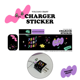 Charger Sticker "YES"สติ๊กเกอร์ติดหัวชาร์จ