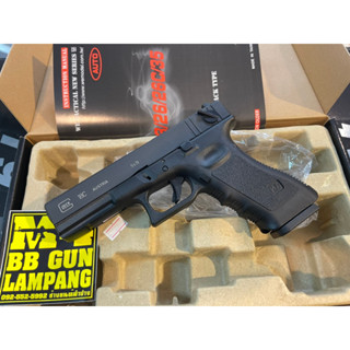 บีบีกันอัดแก๊ส ยี่ห้อWE โมเดล GLOCK18 GEN3 สีดำ