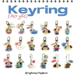 Bringhome Acrylic Keyring พวงกุญแจอคริลิค พิมพ์ลายสองด้าน สำหรับห้อยกระเป๋า ห้อยเคสแอร์พอร์ต