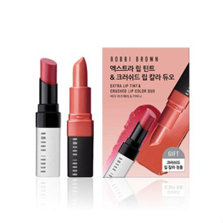 Bobbi Brown Extra Lip Tint &amp; Crushed Lip Color Duo (Extra Lip Tint Bare Raspberry 2.3g + Crushed Lip Color Cabana 3.4g)