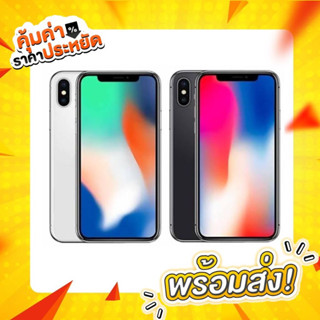 _ผ่อนได้_Used Phone X พร้อมใช้งาน พร้อมส่งจากไทย ฟรีเคสใส+ฟิล์มกระจกกันรอย
