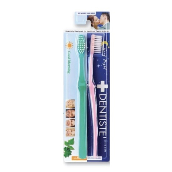 Dentiste Extra Soft Day&Night Toothbrush เดนทิสเต้ แปรงสีฟัน สำหรับกลางวันและกลางคืน จำนวน 2 ด้าม 21304