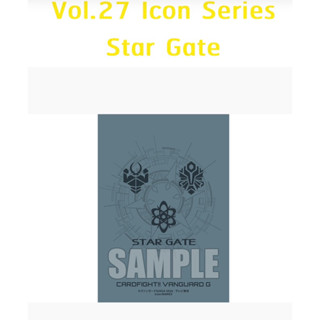 ซองใส่การ์ด Bushiroad Sleeve Collection Mini Extra Vol.27 Icon Series Star Gate