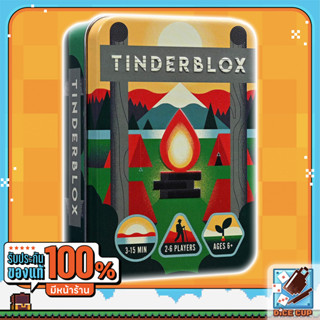 [ของแท้] Tinderblox Retail Edition Board Game