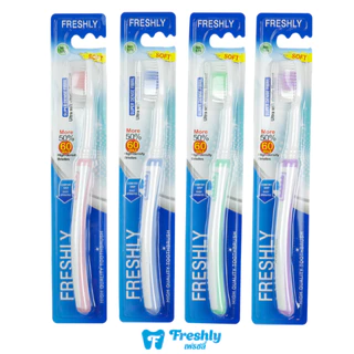 แปรงสีฟัน Freshly 575 ขนแปรงนุ่ม แพ็ค 12 ด้าม | Soft Toothbrush Freshly 575 | 1 Dozen